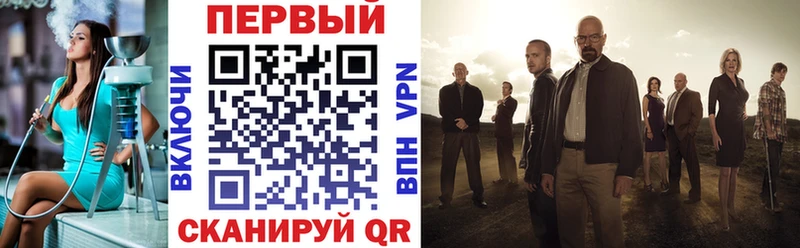 Амфетамин Premium omg сайт Елизаветинская