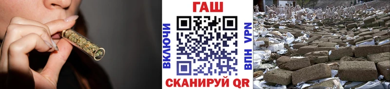мега онион  Елизаветинская  ГАШИШ ice o lator 