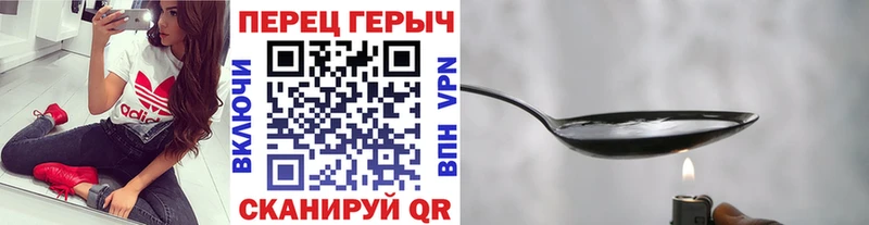 hydra зеркало  Елизаветинская  Героин VHQ 