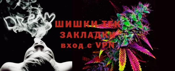 круглые Магас