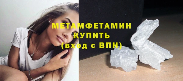 стаф Магадан