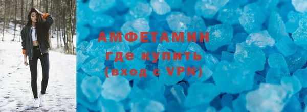 винт Майский
