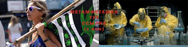 стаф Магадан