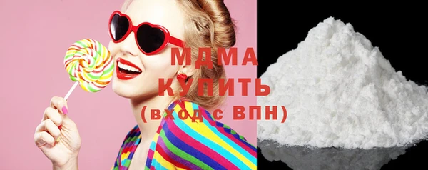 круглые Магас