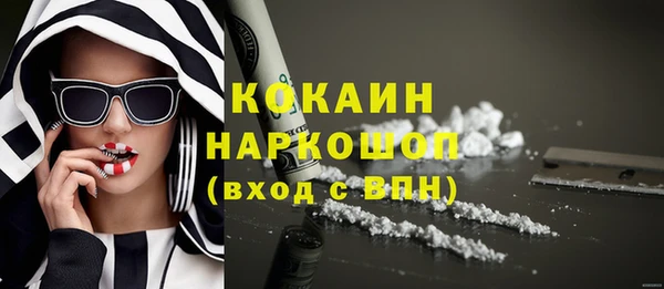 винт Майский