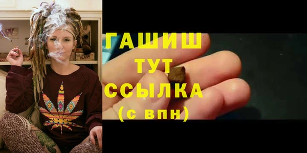 мдпв Медвежьегорск