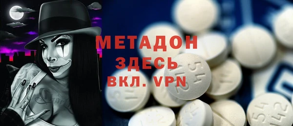круглые Магас