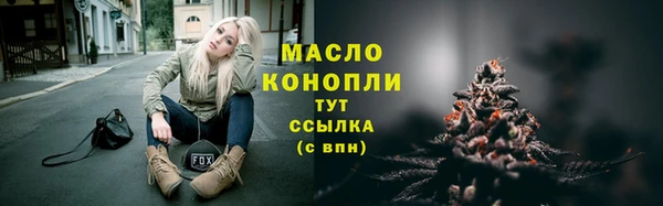 винт Майский