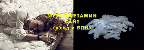 круглые Магас