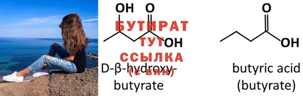 MDMA Медногорск