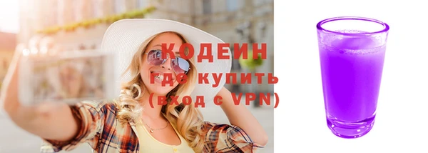стаф Магадан