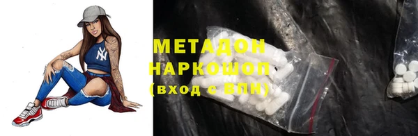 винт Майский
