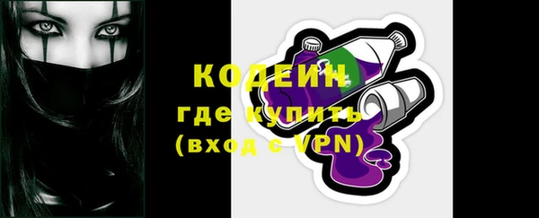 стаф Магадан