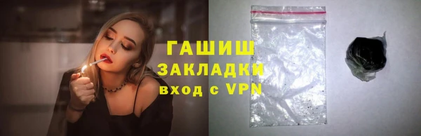 винт Майский
