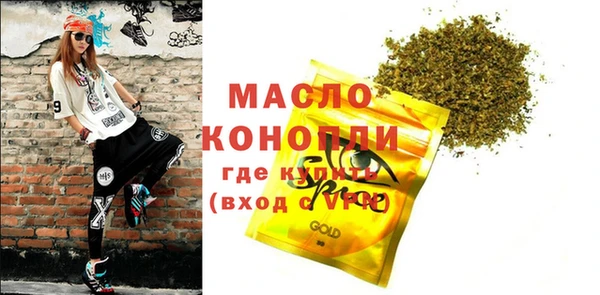 винт Майский