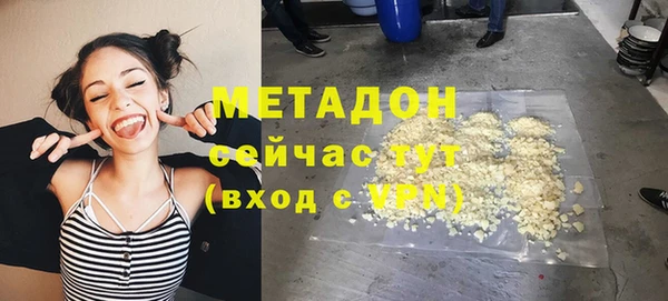 винт Майский