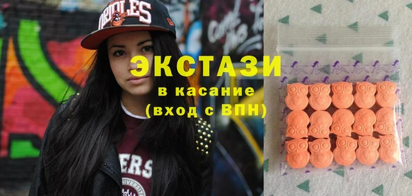 герыч Мегион