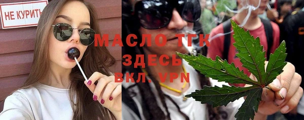 MDMA Медногорск