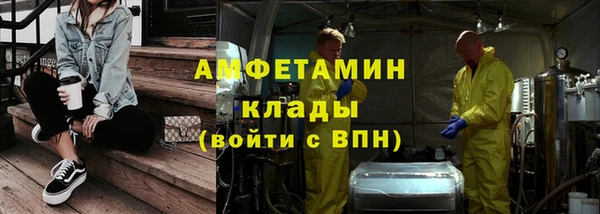 круглые Магас