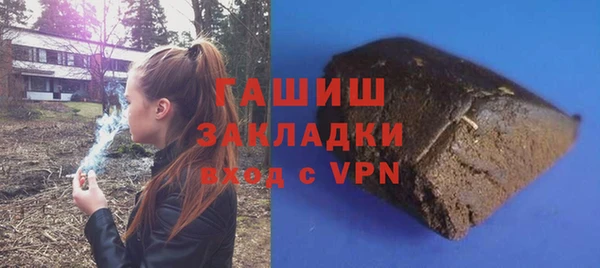 винт Майский