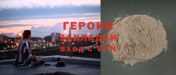 круглые Магас