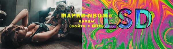круглые Магас