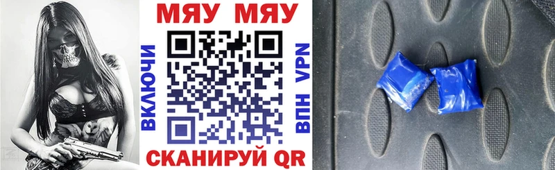 МЕФ VHQ  Елизаветинская 